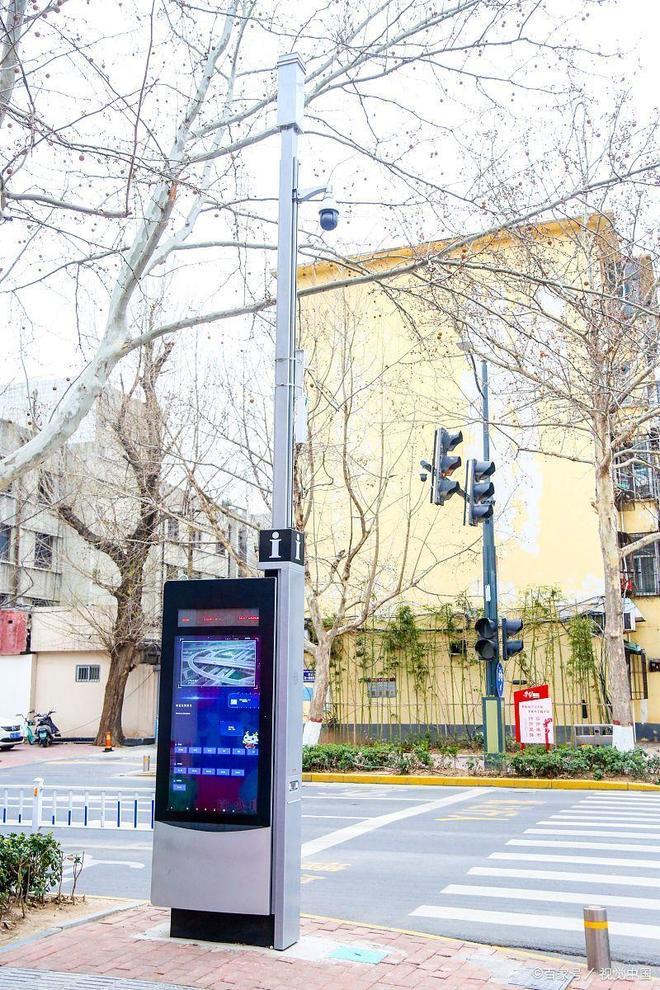 ：智慧路灯点亮城市的新篇章J9国际集团智慧灯杆物联网