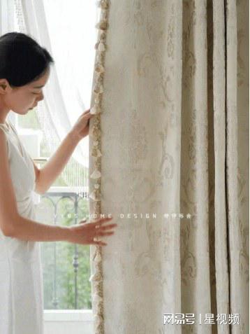 025中国窗帘十大品牌发布九游会真人游戏第一品牌2(图1)