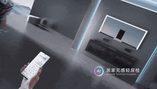 化”九牧正在下一盘大棋九游会J9卫浴“家电(图1)