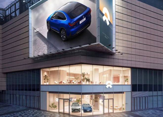 化”九牧正在下一盘大棋九游会J9卫浴“家电(图2)