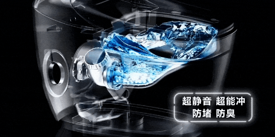 化”九牧正在下一盘大棋九游会J9卫浴“家电(图6)