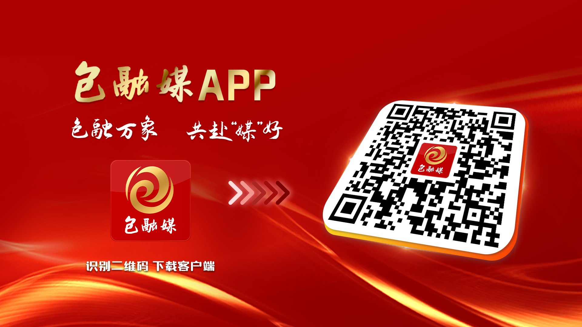 7年我国将形成3个万亿级消费领域！j9九